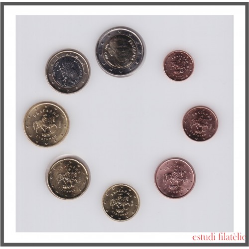 Bulgaria 2026 Emisión monedas Sistema monetario euro € Tira 1a emisión del euro 