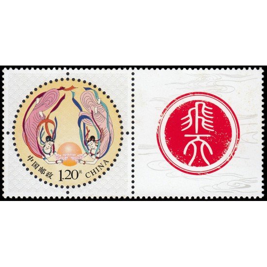 China 5274 2015 Sello con viñeta personalizada Hadas voladoras MNH China 5274 2015 Sello con viñeta personalizada Hadas voladoras MNH