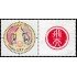 China 5274 2015 Sello con viñeta personalizada Hadas voladoras MNH