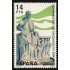España Spain 2684 1982 Centenario de la llegada a España de los Padres Salesianos Salesianos MNH