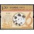 China 5276 2015 Cincuentenario de la primera insulina bovina cristalina sintética MNH