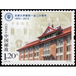 China 5284 2015 120 aniv. de la Universidad de Tianjin MNH China 5284 2015 120 aniv. de la Universidad de Tianjin MNH