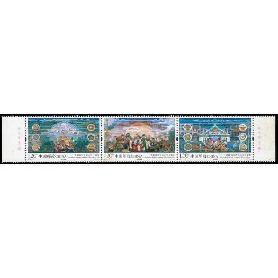 China 5258/60 2015 Cincuentenario de la fundación de la región autónoma del Tíbet MNH China 5258/60 2015 Cincuentenario de la fundación de la región autónoma del Tíbet MNH