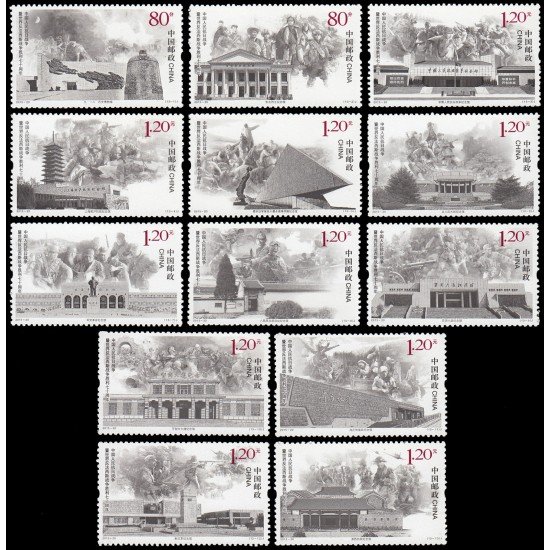 China 5261/73 2015 70 aniv. de la victoria China contra la agresión japonesa y la guerra mundial antifascista MNH China 5261/73 2015 70 aniv. de la victoria China contra la agresión japonesa y la guerra mundial antifascista MNH
