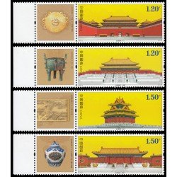 China 5285/88 2015 Arquitectura y patrimonio Palacios MNH China 5285/88 2015 Arquitectura y patrimonio Palacios MNH
