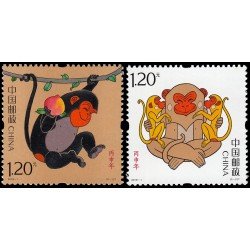 China 5297/98 2016 Año lunar chino del Mono MNH China 5297/98 2016 Año lunar chino del Mono MNH