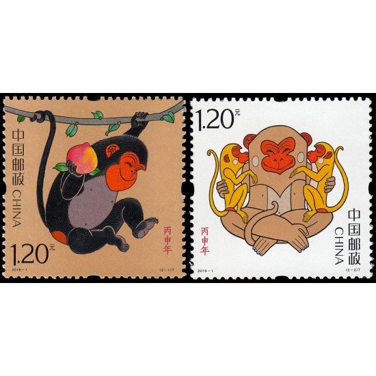China 5297/98 2016 Año lunar chino del Mono MNH