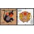 China 5297/98 2016 Año lunar chino del Mono MNH