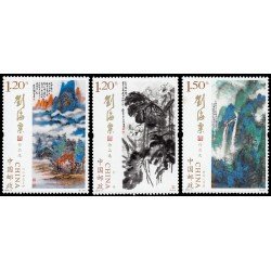 China 5300/02 2016 Personalidades Liu Haisu pintor tradicional MNH China 5300/02 2016 Personalidades Liu Haisu pintor tradicional MNH