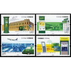 China 5303/06 2016 120 aniv. del correo en China MNH China 5303/06 2016 120 aniv. del correo en China MNH
