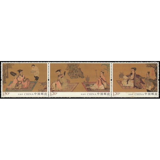 China 5307/09 2016 Arte Personalidades Pinturas de Gaoyi Tu MNH China 5307/09 2016 Arte Personalidades Pinturas de Gaoyi Tu MNH