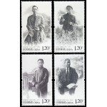 China 5322/25 2016 Personalidades Científicos de la China moderna (II) MNH