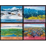 China 5326/29 2016 Serie corriente Paisajes MNH