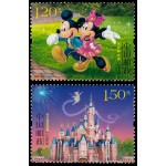 China 5338/39 2016 Apertura del Shangai Disney Resort MNH