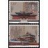 China 5344/45 2016 Arquitectura Templo de Longxing en Zhengding MNH