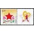 China 5346 2016 Sello con viñeta personalizada 80 aniv. de la victoria de la Larga Marcha MNH