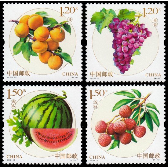 China 5350/53 2016 Flora Frutas (II) MNH