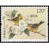 China 5361 2016 Fauna Aves Leiótrix piquirrojo o Ruiseñor japonés MNH