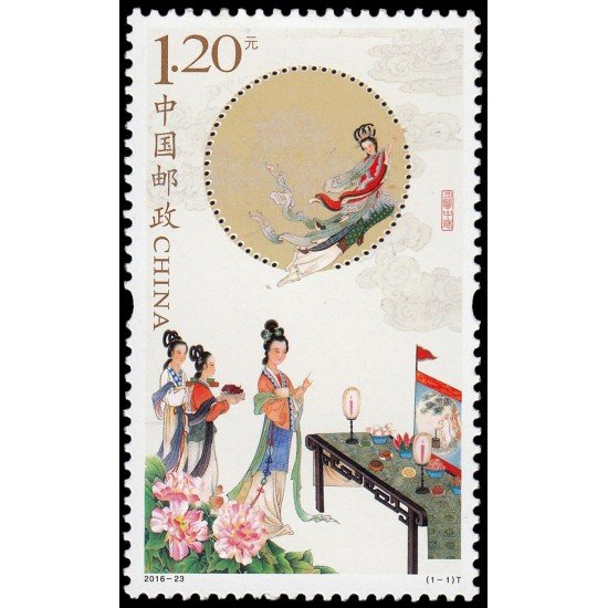 China 5372 2016 Festival de Medio Otoño MNH