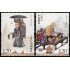 China 5373/74 2016 Personalidades Xuanzang monje budista chino MNH