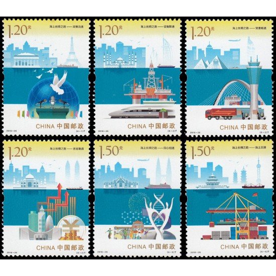 China 5375/80 2016 Ruta de la seda marítima MNH China 5375/80 2016 Ruta de la seda marítima MNH