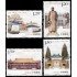 China 5395/98 2016 Personalidades 150 aniv. del nacimiento de Sun Yat-Sen MNH