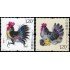 China 5401/02 2017 Año lunar chino del Gallo MNH