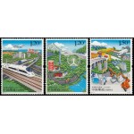 China 5414/16 2017 Desarrollo cooperativo entre las provinvcias de Pekín-Tianjin-Hebei MNH China 5414/16 2017 Desarrollo cooperativo entre las provinvcias de Pekín-Tianjin-Hebei MNH