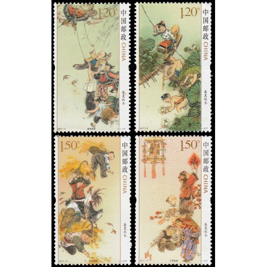 China 5417/20 2017 Las estaciones del año MNH China 5417/20 2017 Las estaciones del año MNH