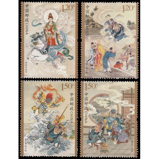 China 5421/24 2017 Clásicos de la literatura china La peregrinación al oeste (II) MNH China 5421/24 2017 Clásicos de la literatura china La peregrinación al oeste (II) MNH