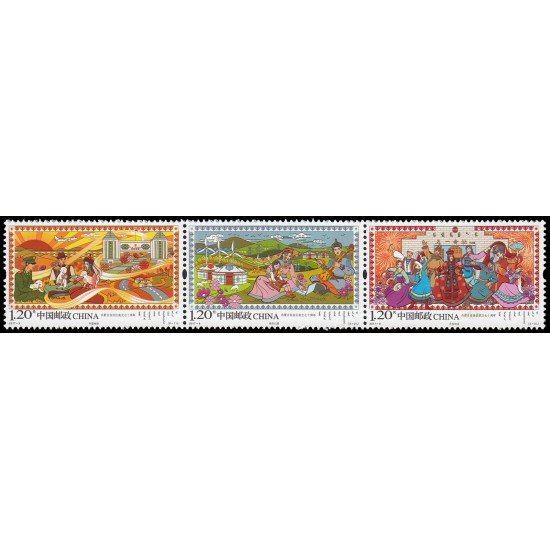 China 5428/30 2017 70 aniv. de la región autónoma de Mongolia interior MNH China 5428/30 2017 70 aniv. de la región autónoma de Mongolia interior MNH