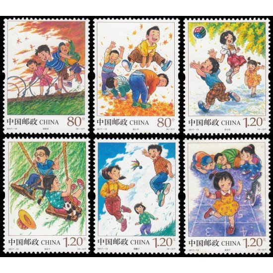 China 5439/44 2017 Juegos infantiles (I) MNH China 5439/44 2017 Juegos infantiles (I) MNH