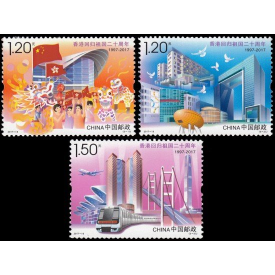 China 5447/49 2017 20 aniv. de la devolución de Hong-Kong a China MNH China 5447/49 2017 20 aniv. de la devolución de Hong-Kong a China MNH