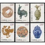 China 5451/56 2017 Herencia cultural china MNH China 5451/56 2017 Herencia cultural china MNH