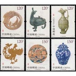 China 5451/56 2017 Herencia cultural china MNH China 5451/56 2017 Herencia cultural china MNH