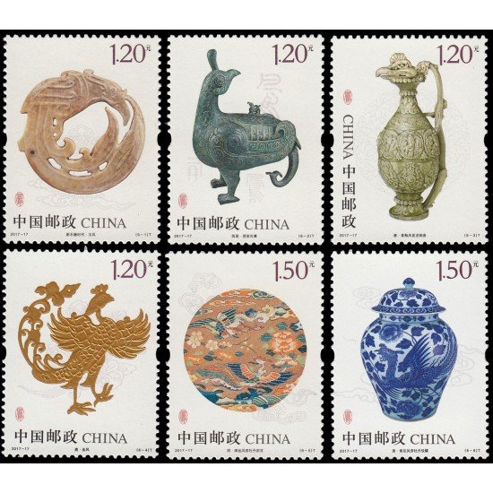 China 5451/56 2017 Herencia cultural china MNH China 5451/56 2017 Herencia cultural china MNH