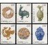 China 5451/56 2017 Herencia cultural china MNH