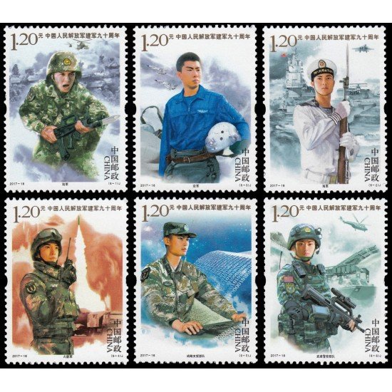China 5457/62 2017 90 aniv. de la creación de la armada popular de liberación MNH China 5457/62 2017 90 aniv. de la creación de la armada popular de liberación MNH