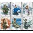 China 5457/62 2017 90 aniv. de la creación de la armada popular de liberación MNH