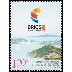 China 5463 2017 Cumbre de BRICS en Xiamen MNH China 5463 2017 Cumbre de BRICS en Xiamen MNH