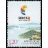 China 5463 2017 Cumbre de BRICS en Xiamen MNH