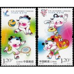 China 5464/65 2017 13º juegos nacionales en Tianjin Mascota Jinwa practicando deportes MNH China 5464/65 2017 13º juegos nacionales en Tianjin Mascota Jinwa practicando deportes MNH