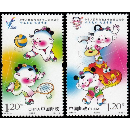 China 5464/65 2017 13º juegos nacionales en Tianjin Mascota Jinwa practicando deportes MNH