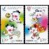 China 5464/65 2017 13º juegos nacionales en Tianjin Mascota Jinwa practicando deportes MNH