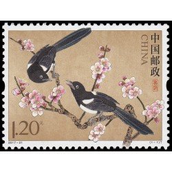 China 5466 2017 Fauna Aves Urraca MNH China 5466 2017 Fauna Aves Urraca MNH