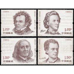 China 5467/70 2017 Personalidades Músicos extranjeros (II) MNH China 5467/70 2017 Personalidades Músicos extranjeros (II) MNH