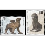 China 5485/86 2017 Arte camboyano y chino Emisión conjunta con Camboya MNH China 5485/86 2017 Arte camboyano y chino Emisión conjunta con Camboya MNH