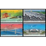 China 5487/90 2017 Transporte ferroviario Alta velocidad MNH China 5487/90 2017 Transporte ferroviario Alta velocidad MNH