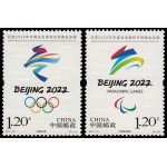 China 5494/95 2017 Deportes Juegos olímpicos y paralímpicos de invierno Pekín 2020 MNH China 5494/95 2017 Deportes Juegos olímpicos y paralímpicos de invierno Pekín 2020 MNH