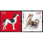 China 5496/97 2018 Año lunar chino del Perro MNH China 5496/97 2018 Año lunar chino del Perro MNH